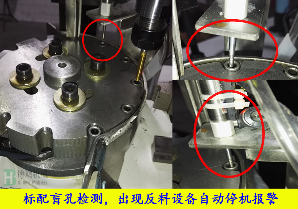 多軸自動(dòng)攻絲機(jī)的應(yīng)用方向有哪些？
