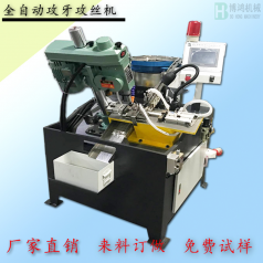 如何對自動攻絲機進行精度檢測？