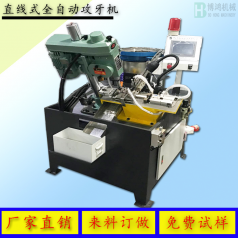 攻絲機常見故障的解決方案是什么？